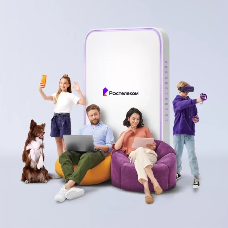 Технологии выгоды Ростелеком в село Алтыновка (Приморский край)