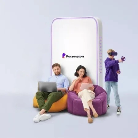 Технологии развлечения Ростелеком в село Алтыновка (Приморский край)